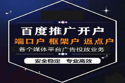 案例对比：信息流优化前后效果